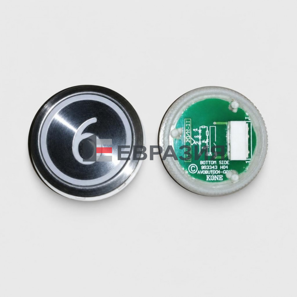 Кнопка приказа KONE AVDBUT km863050g005h006