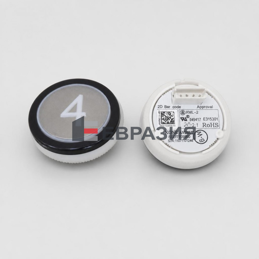 Кнопка avdbut KONE KM51071090G04 символ 4