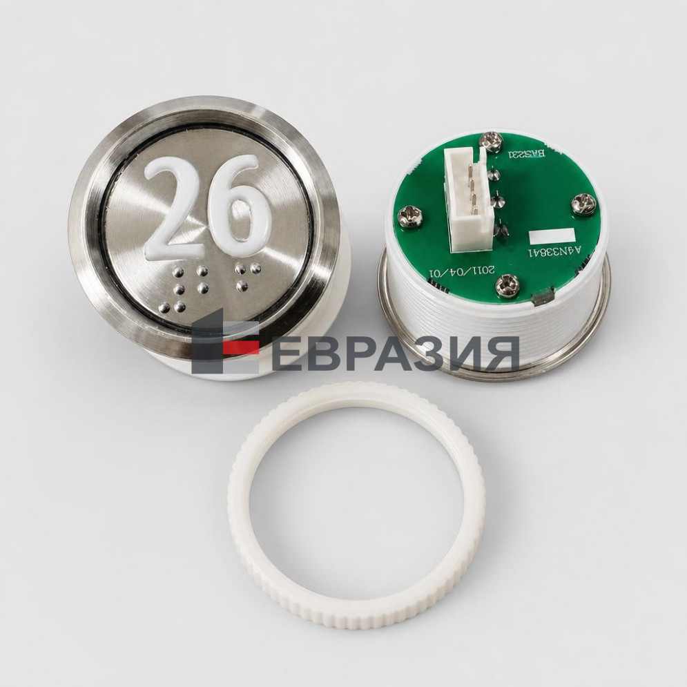 Кнопка "26" (с шрифтом Брайля, белая круговая подсветка, тип BAS231) A4N33841 Otis