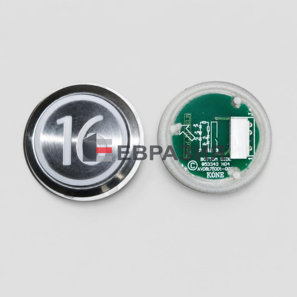 Кнопка приказа KONE AVDBUT km863050g005h016