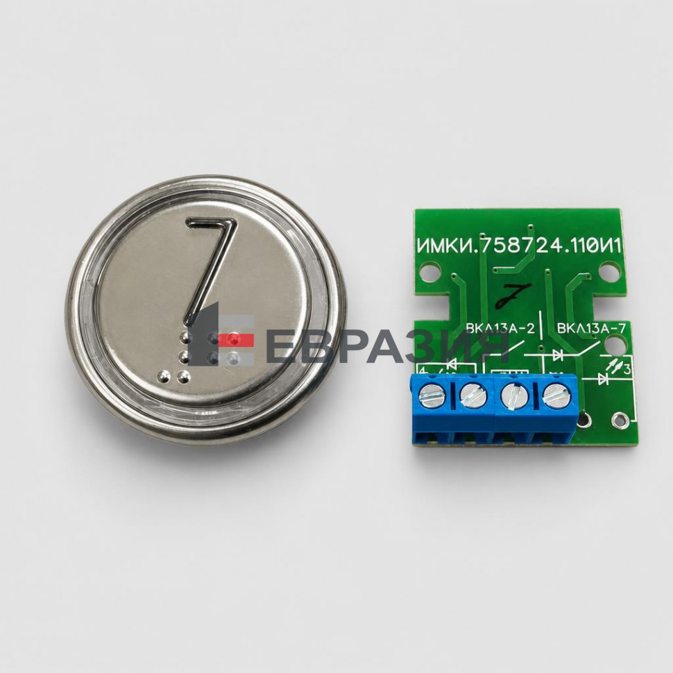 Модуль кнопочный 7 красная подсветка код Брайля ВКЛ13А-7-2И ДС730836572.1 ШК6000