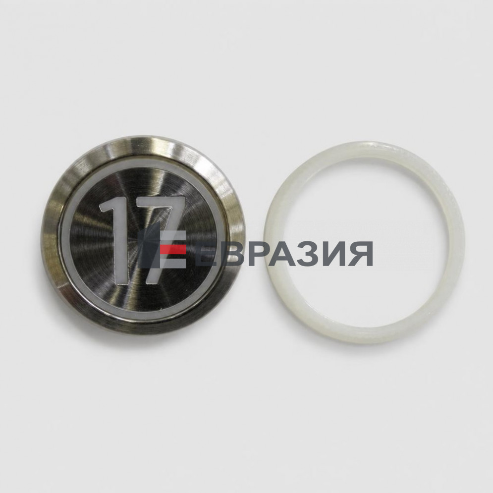 Кнопка приказа KONE AVDBUT, KM863050G017H017 белая подсветка