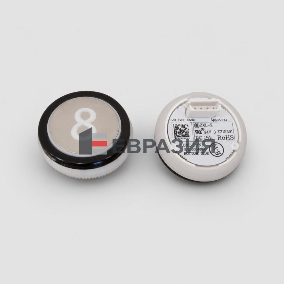 Кнопка avdbut KONE KM51071090G04 символ 8
