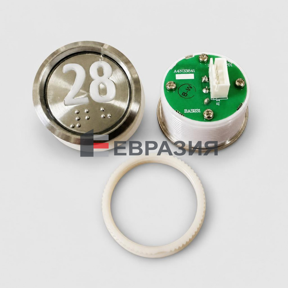 Кнопка "28" (с шрифтом Брайля, белая круговая подсветка, тип BAS231) A4N33841 Otis