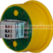 Кнопка Белая-КЛ-300-046 (реверс) Кнопка Жёлтая КЛ-МСУ-018 (звонок) купить в "ГК Евразия" 