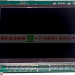 Плата Табло OTIS GeN2 FAA25000DG (LCD Indicator) купить в "ГК Евразия" 