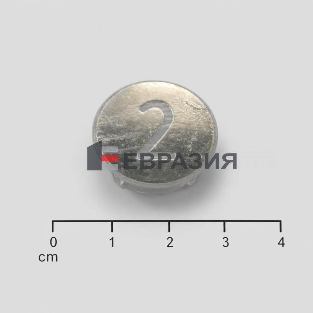 Нажимной элемент символ 2 KONE km870825G002