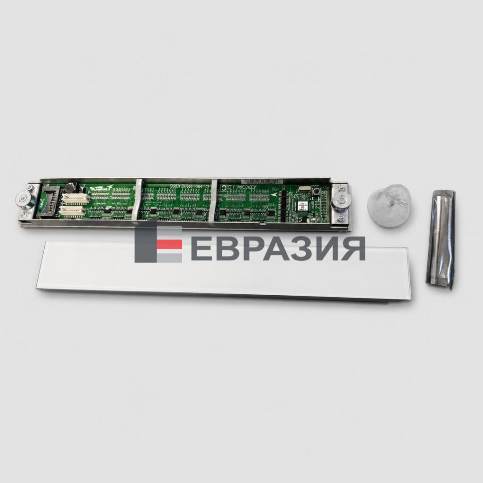 Индикатор кабины на магнитах DIP (плата AZRC2M 1.QC ID.NR.59324365) 59326098 Schindler