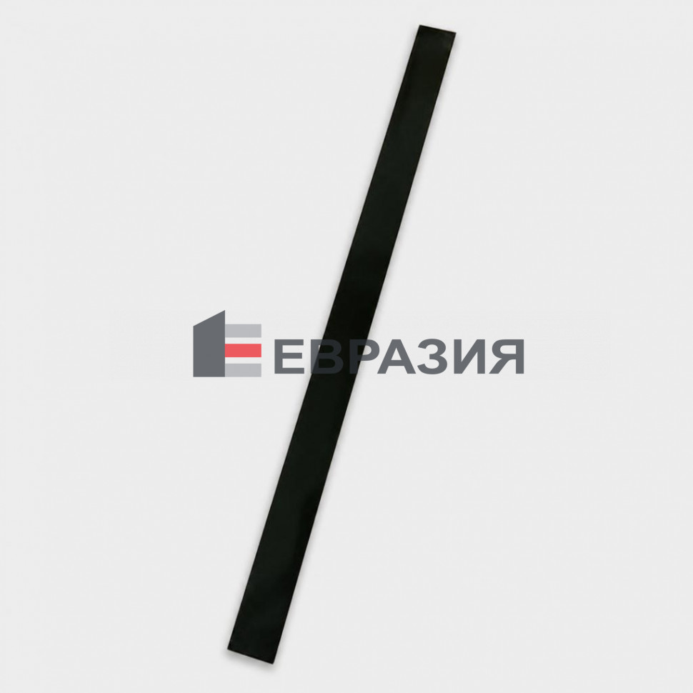 Магнитная полоса 300x20x8мм