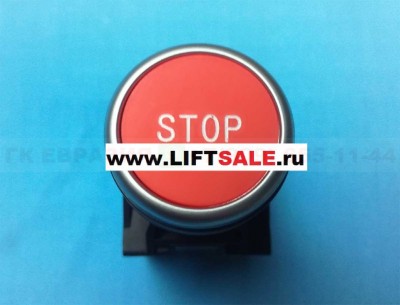 Кнопка траволатора "STOP", SCHINDLER 9500 купить в "ГК ЕВРАЗИЯ"