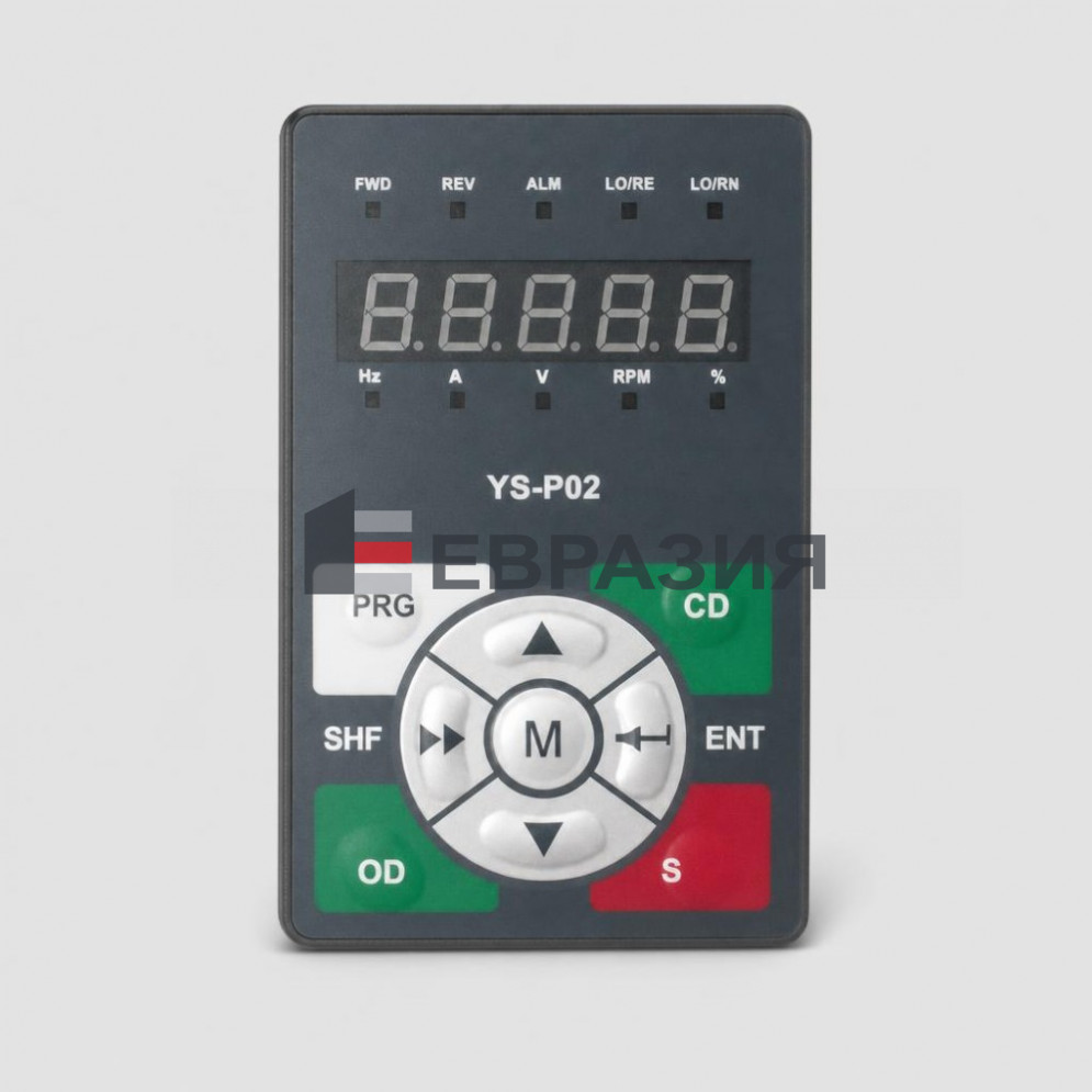 Сервис тул YS-P02 для Eshine ys-k01/02