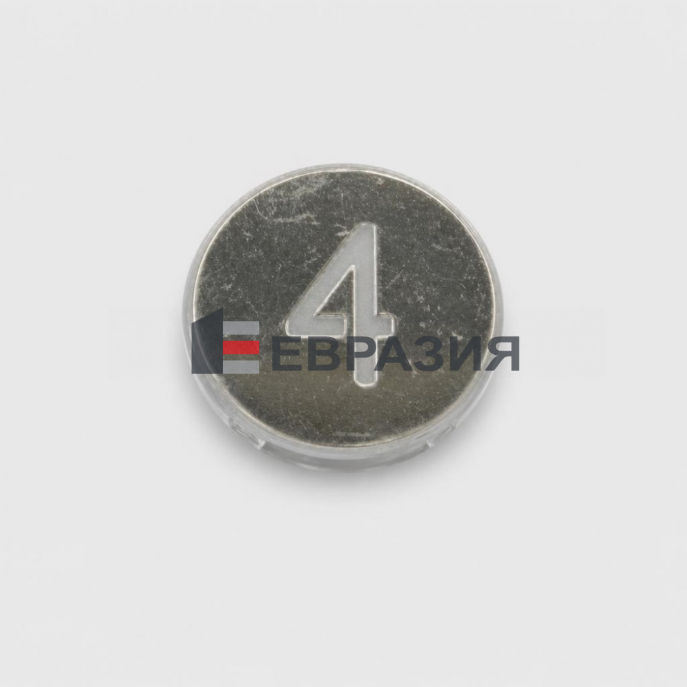 Нажимной элемент символ 4 KONE km870825G004