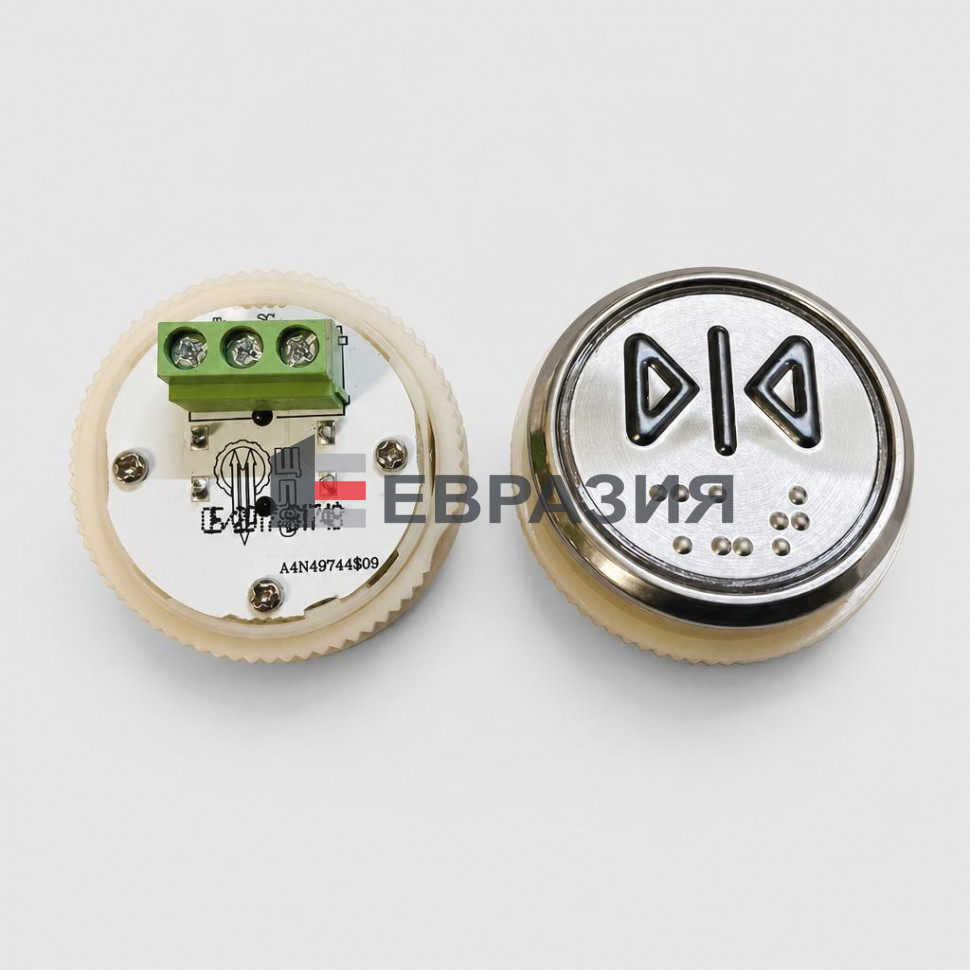 Кнопочный модуль A4N49744$09 код Брайля "закрытие" BBP-R331-CMPLT-ZAK (EA2406S-CLS) ЩЛЗ