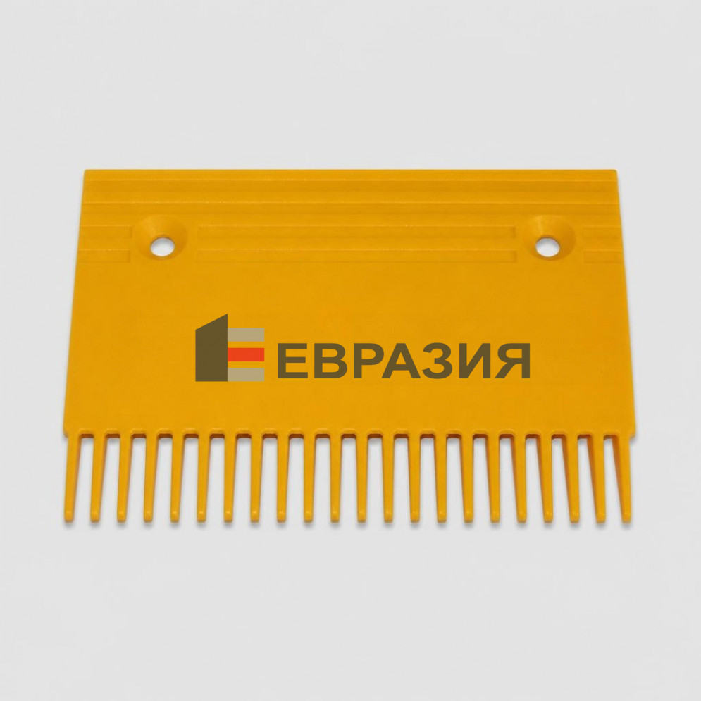 Гребенка желтая центральная KONE Travelmaster km5009380h02