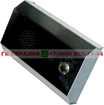 Переговорное устройство ZAA23850S1 купить в "ГК Евразия"