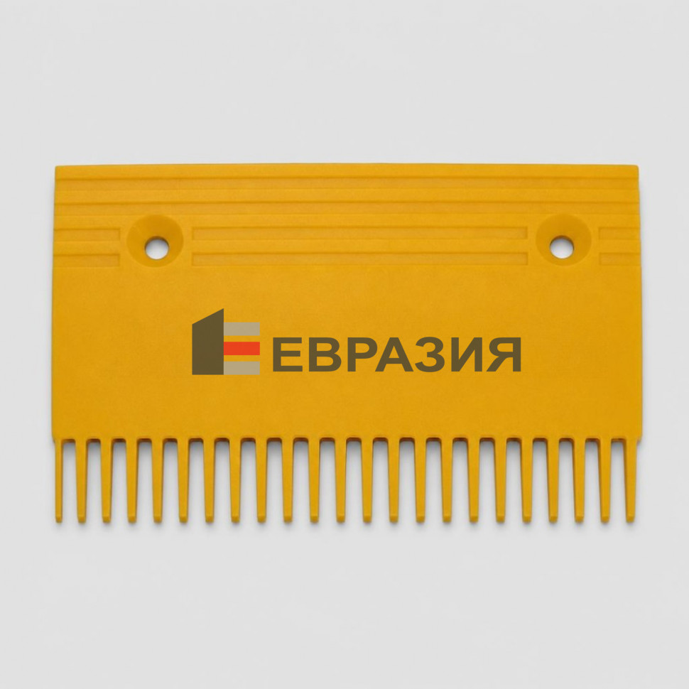 Гребенка желтая правая KONE Travelmaster KM5009371H02
