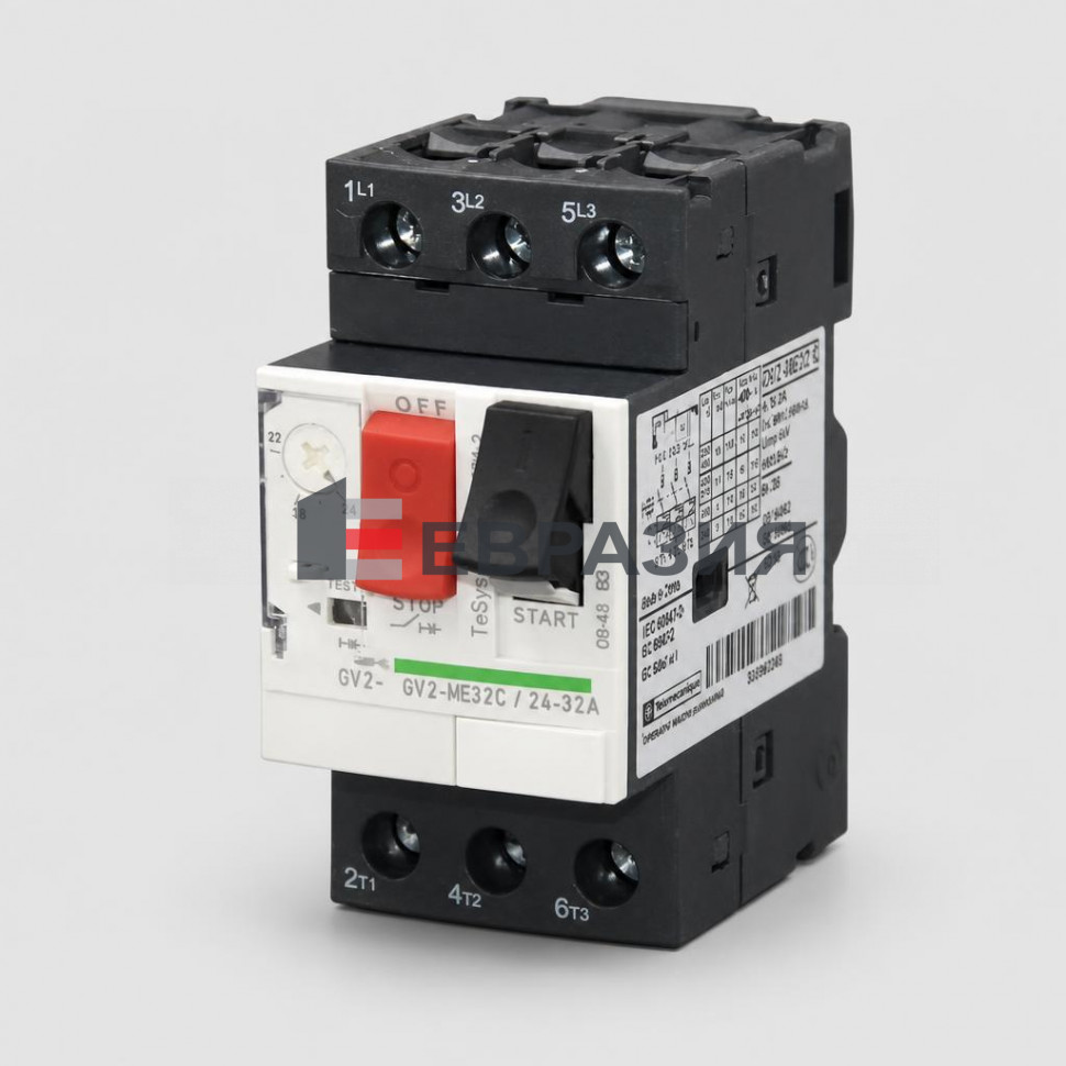 Автоматический выключатель для защиты двигателя GV2-ME32C/24-32A Schneider Electric
