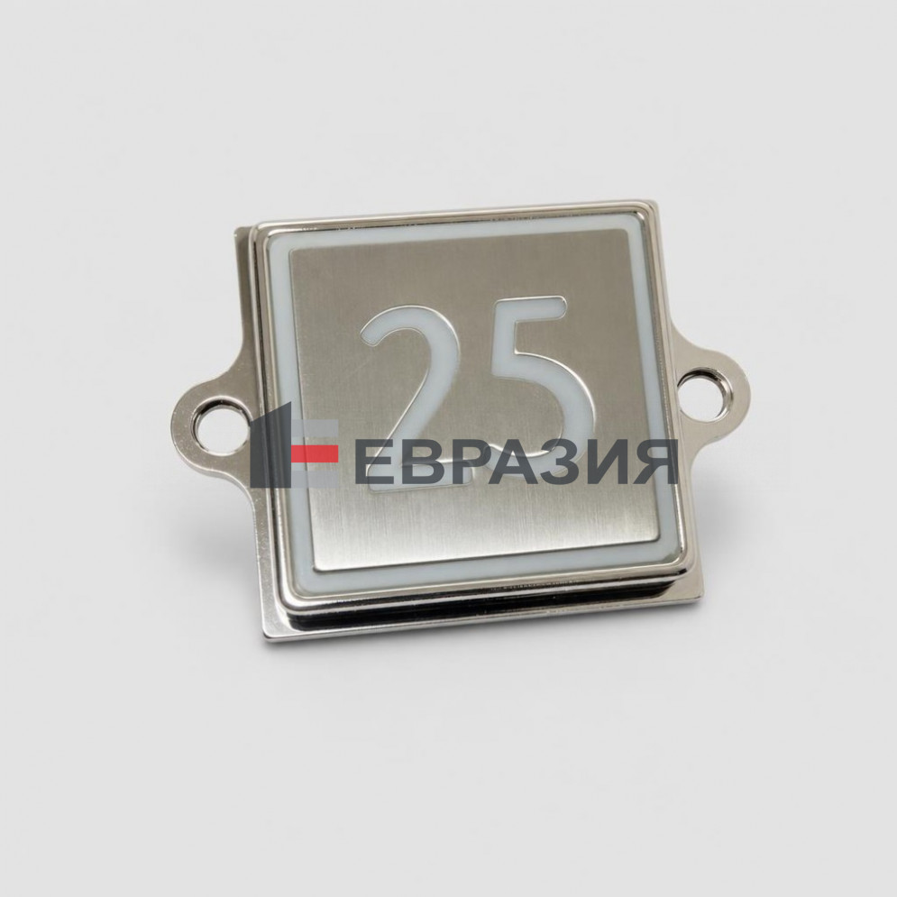 Кнопка приказа avdbut Коне, символ 25, km863053g005h025