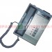 Переговорное устройство ZAA9689W1 купить в "ГК Евразия" 