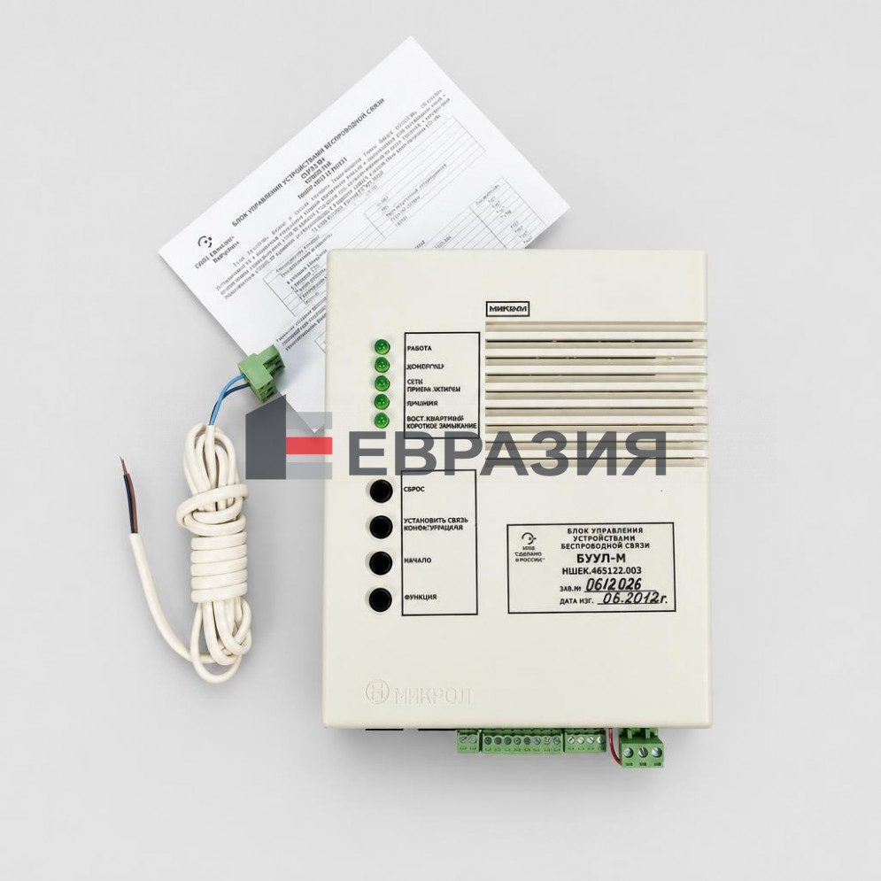 Блок управления устройствами переговорной связи БУУП-М НШЕК.465122.003