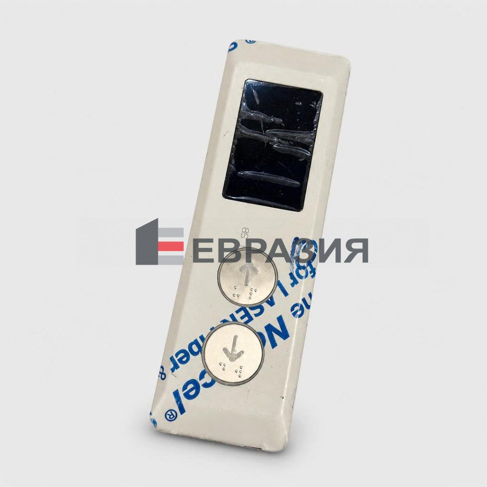 Вызывной пост двухкнопочный с индикатором AVOX GENEMEK