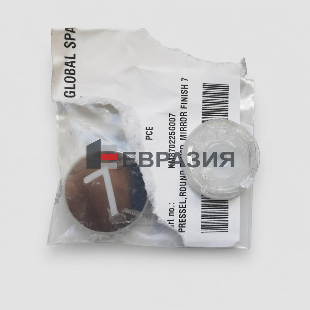 Нажимной элемент символ 7 km870825G007 KONE