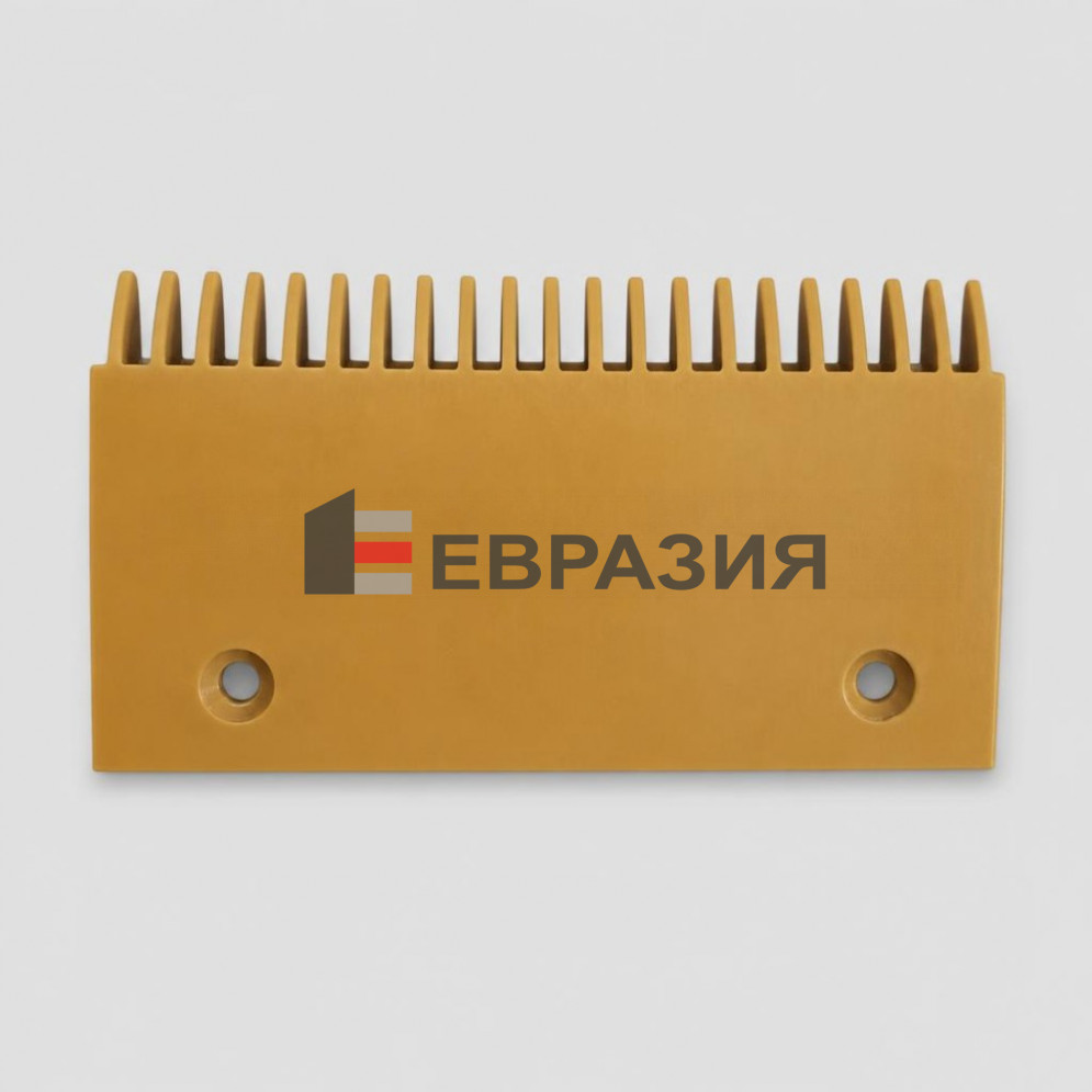 Гребенка эскалатора CANNY желтая