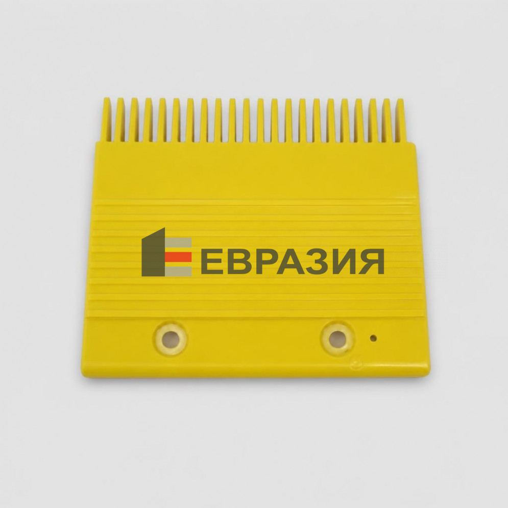Гребенка правая KM5002051H02 траволатора Kone желтая GD-ALSI12 B