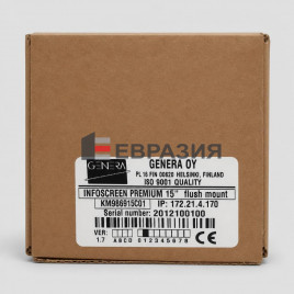 Информационный дисплей KONE infoscreen km986915c01