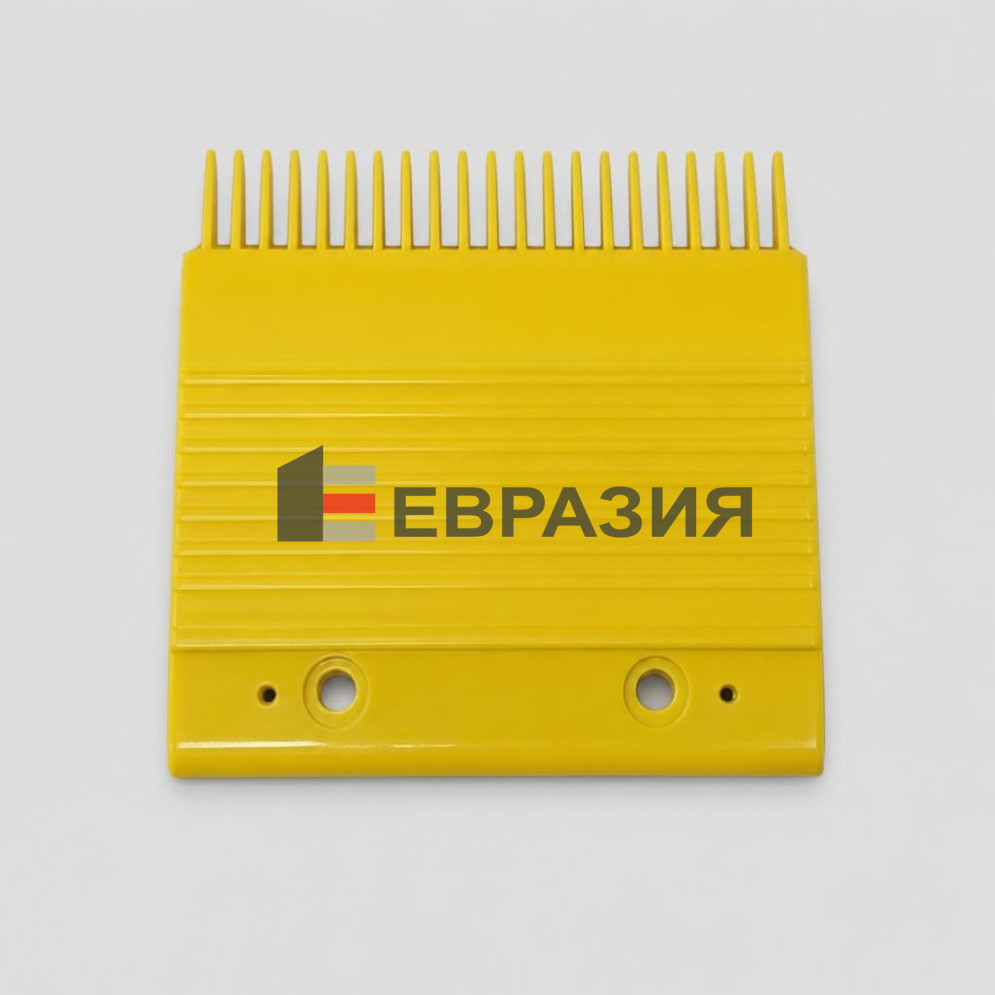 Гребенка левая KM5002050H02 траволатора Kone желтая GD-ALSI12 A