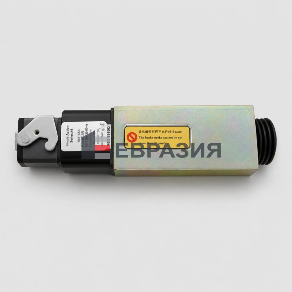 Электромагнитный тормоз 9300/9500/9700 ssa897200