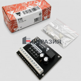 Dupline 8 ch. output PNP Spec.8169 ML040108121 Carlo Gavazzi