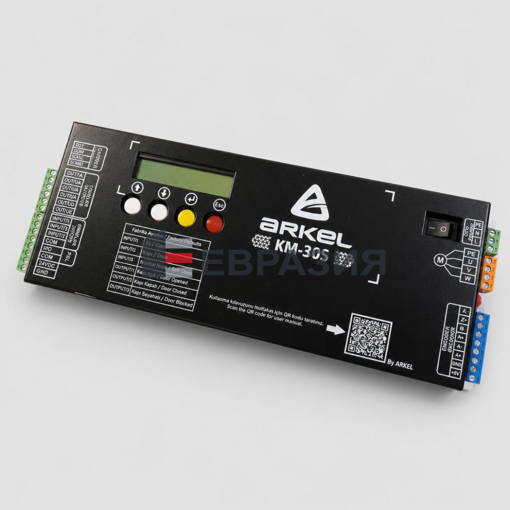 Контроллер дверей кабины KM-30S DOOR CONTROLLER ARKEL
