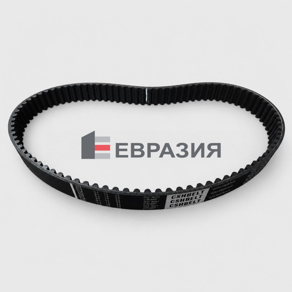 Ремень зубчатый ширина 20мм HTD 720 8M CSHBELT