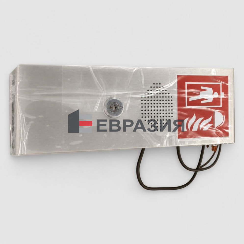 Вызывной пост РППП КОНЕ km50056675g01