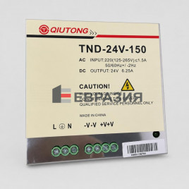 Блок питания TND-24V-150 km51136700