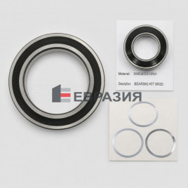Комплект замены подшипников KONE MX20 km50035270r01