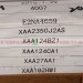 Вызывной пост OTIS XIZI XAA23503J-AS купить в "ГК Евразия" 