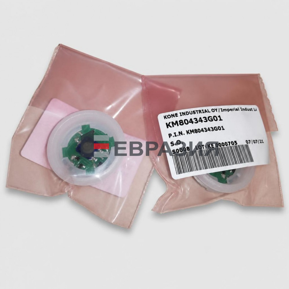 Базовый элемент кнопки приказа Коне km804343g01
