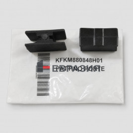 Башмак дверей шахты KONE KM880848H01