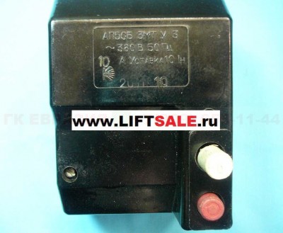 Выключатель автоматический, АП50Б-3МТ-10КР, 10А купить в "ГК ЕВРАЗИЯ"
