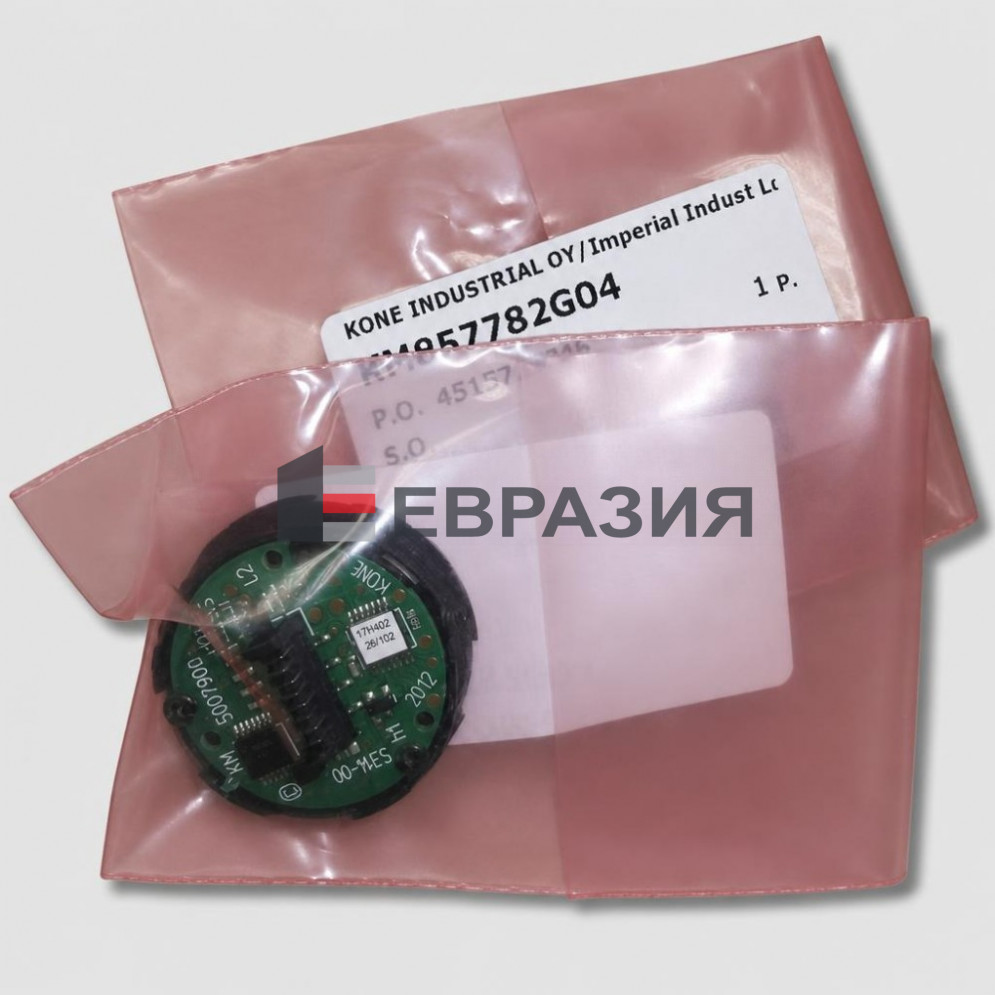 Кнопка открытия дверей КОНЕ km857782g04