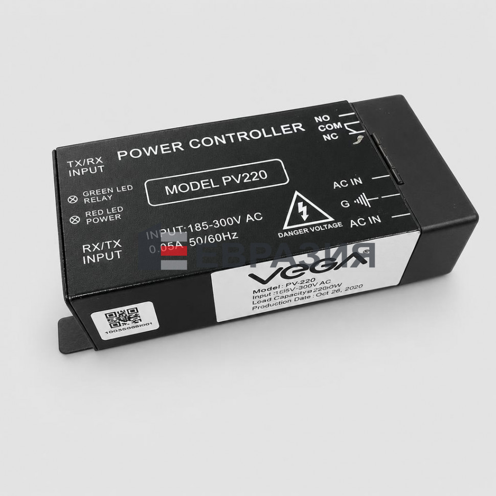 Блок питания фотобарьера model PV220 Vega