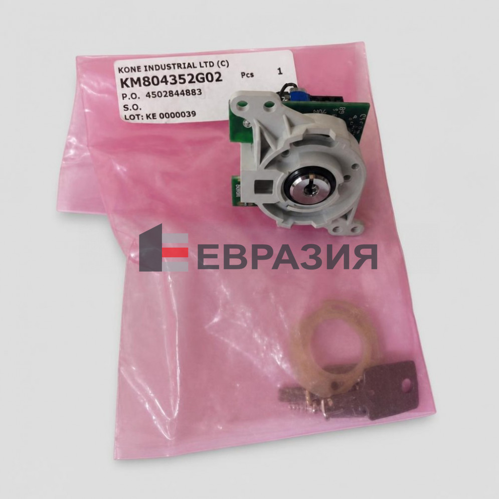 Ключевина пожарного режима Коне, km804352g02