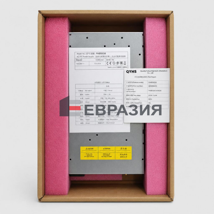 Частотный преобразователь 5 кВт OVF20CR GCA21342C20 Otis