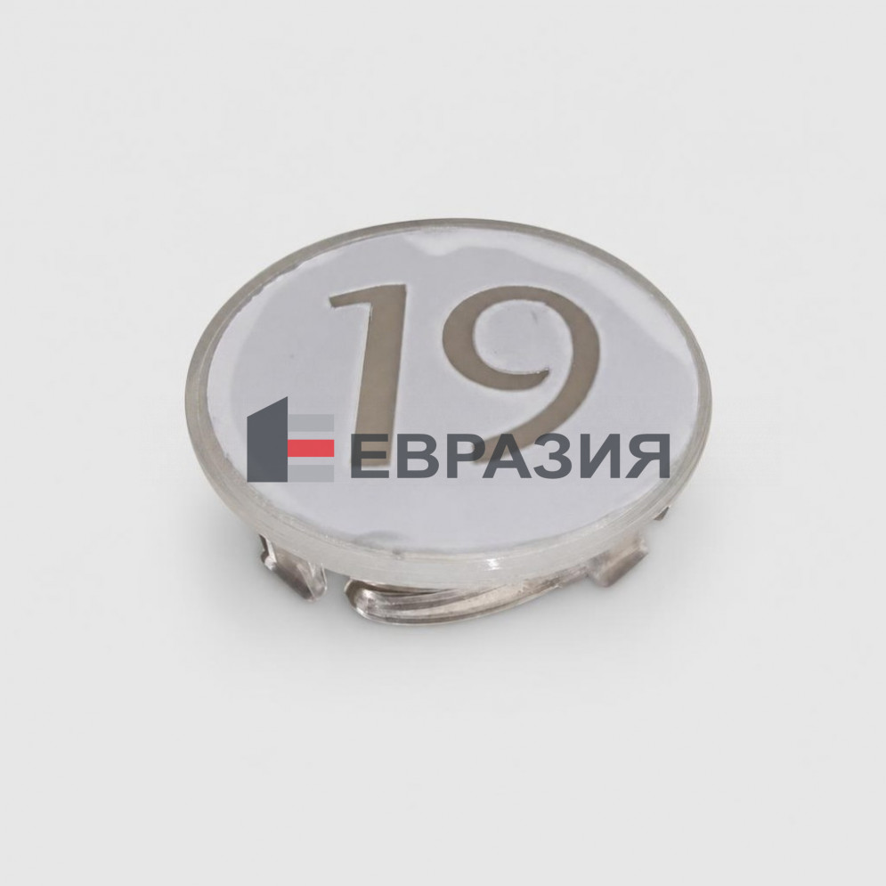 Нажимной элемент символ 19 KONE km870828g019