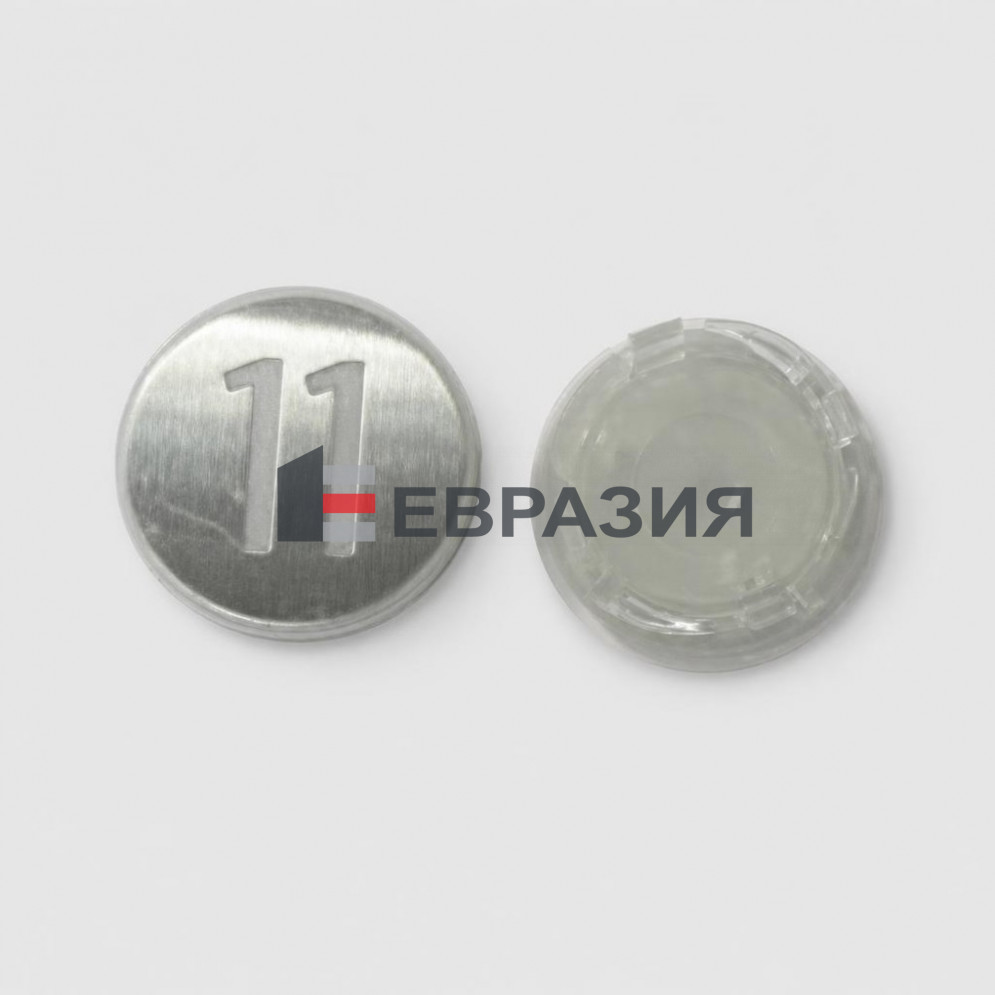 Нажимной элемент символ 11 KONE KM870822G011